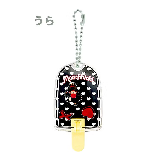Monchhichi Candy Dome Keychain Black