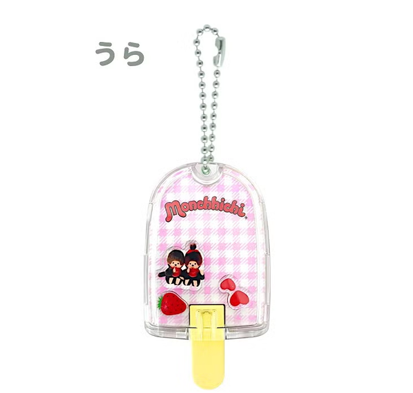 Monchhichi Candy Dome Keychain Pink