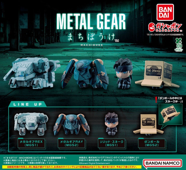Metal Gear Machibouke Capsule Toy Mini Figure Set