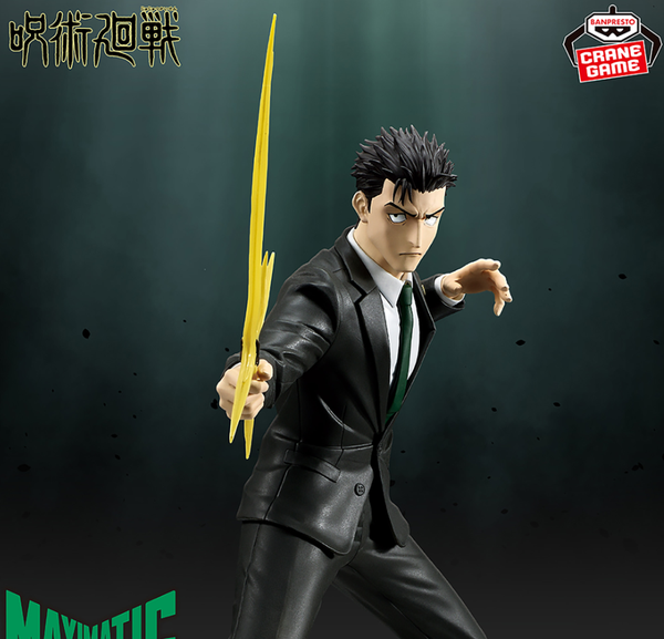 Jujutsu Kaisen MAXIMATIC Hiromi Higuruma Figure