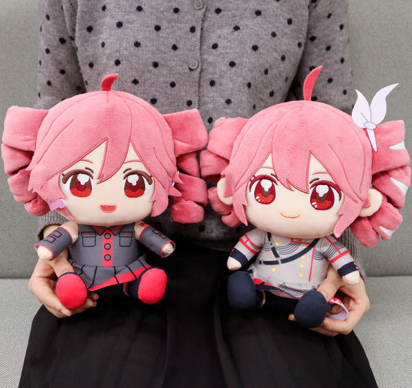 Kasane Teto BIG Sitting Plush 2 Types Set