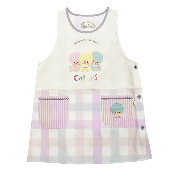 Monchhichi Colors Apron