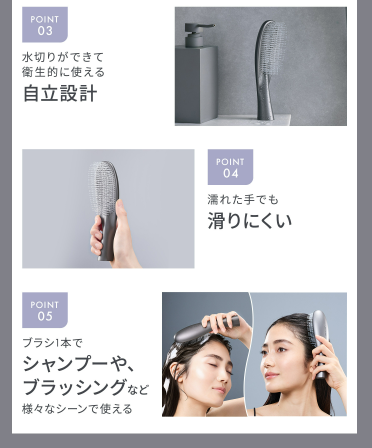 SALONIA Smooth Shine Multi Care Hair Brush