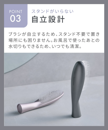 SALONIA Smooth Shine Multi Care Hair Brush
