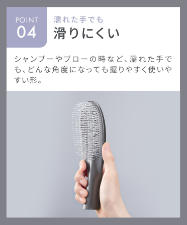 SALONIA Smooth Shine Multi Care Hair Brush