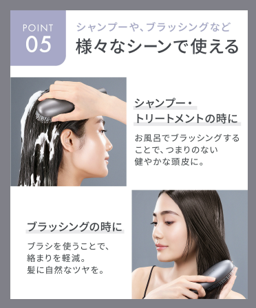SALONIA Smooth Shine Multi Care Hair Brush