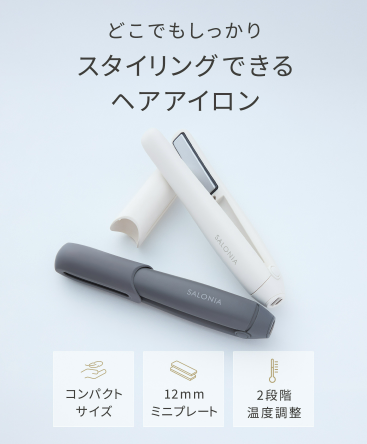 Salonia Cordless Hair Straightener Portable Mini Flat Iron