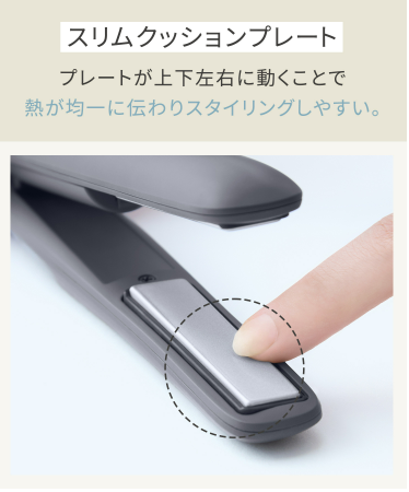 Salonia Cordless Hair Straightener Portable Mini Flat Iron