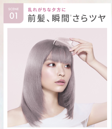 Salonia Glossy Care Metal Kassa Comb