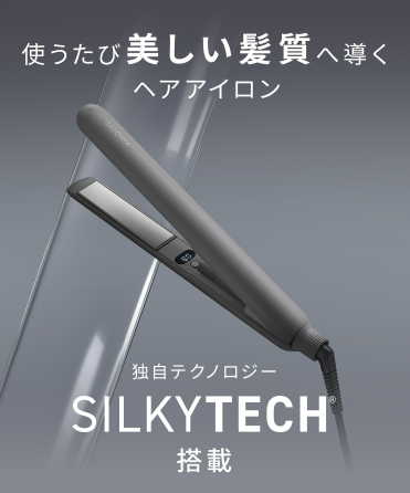 SALONIA Smooth Shine Hair Straightener 24mm