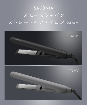 SALONIA Smooth Shine Hair Straightener 24mm