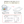 Load image into Gallery viewer, Shinkansen 3 Way Potty Training Seat
