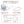 Load image into Gallery viewer, Snoopy 5 Way Potty Training Seat
