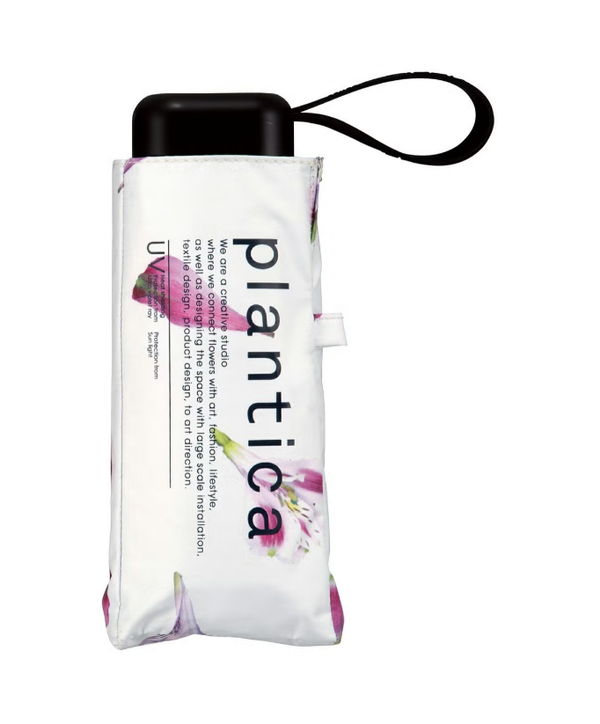Plantica × Wpc Foldable 100% UV Blocking Umbrella