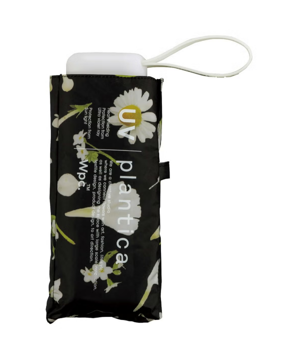 Plantica × Wpc Foldable 100% UV Blocking Umbrella