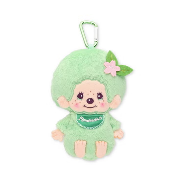 Monchhichi Mascot Pouch