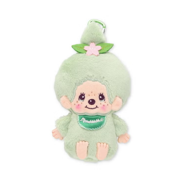 Monchhichi Mascot Pouch