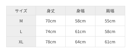 RADIO EVA 695 ADAMS T-Shirt [Pre-order]
