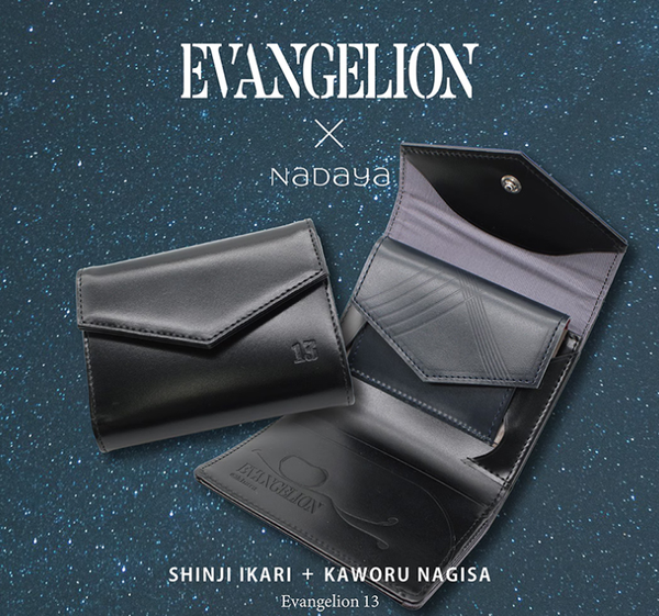 EVANGELION×NADAYA Quatre Mains Leather Trifold Wallet – Shinji & Kaworu Model 13 [Pre-order]