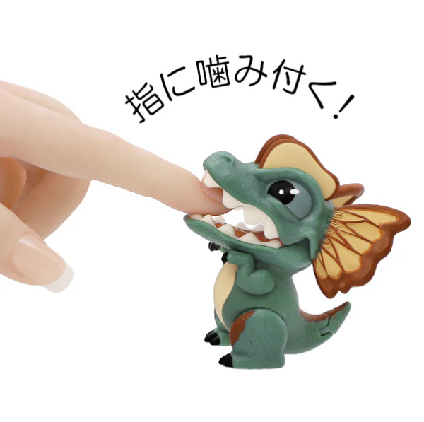 Jurassic World Dilophosaurus Gimmick Figure