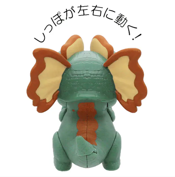 Jurassic World Dilophosaurus Gimmick Figure