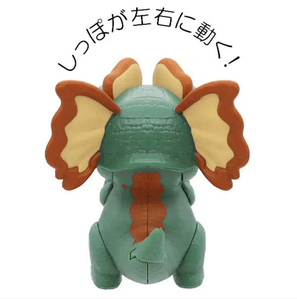 Jurassic World Dilophosaurus Gimmick Figure