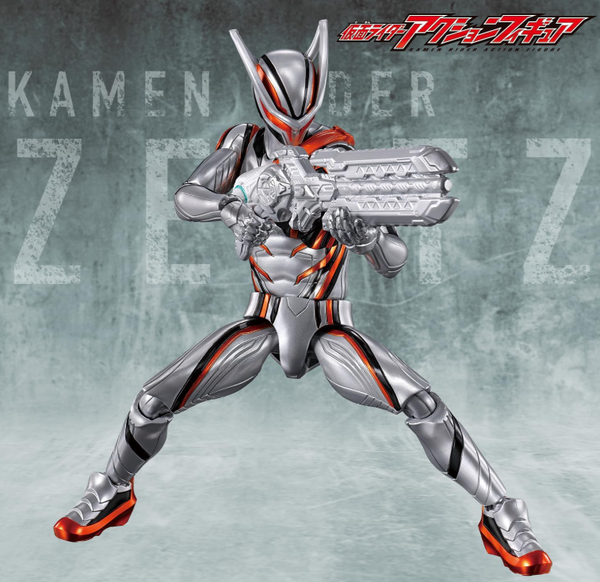 Bandai Kamen Rider Nox Knight Action Figure