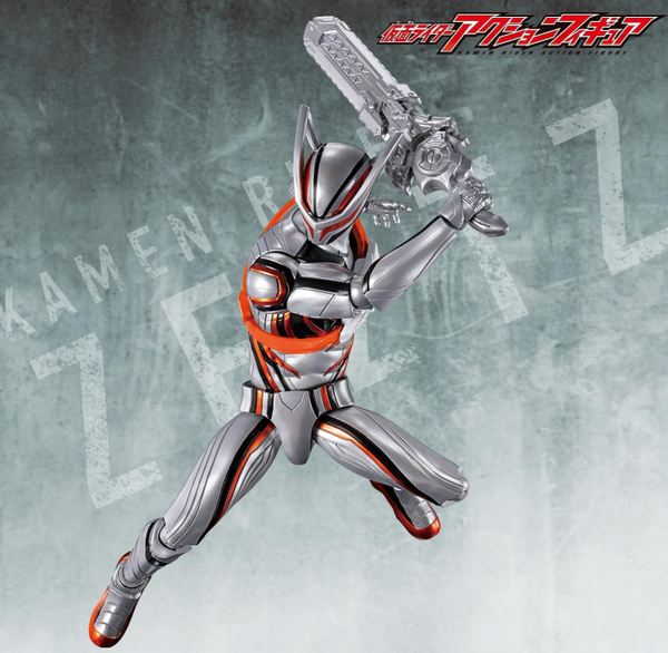 Bandai Kamen Rider Nox Knight Action Figure