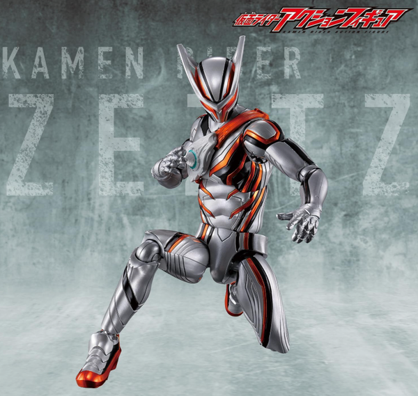 Bandai Kamen Rider Nox Knight Action Figure
