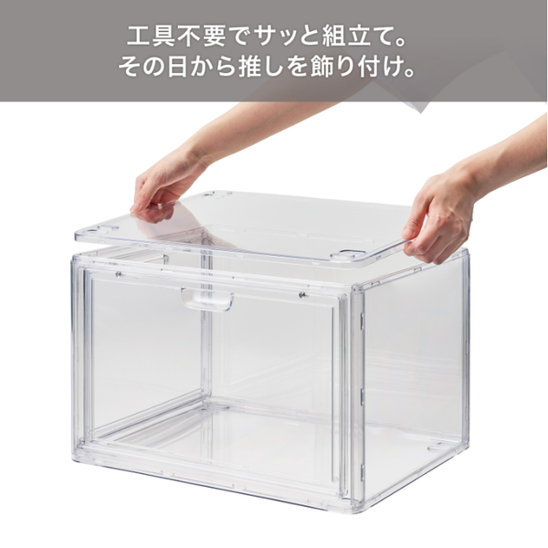 TENMA Clear Display Case Set (3 / 4 Tier Stackable)
