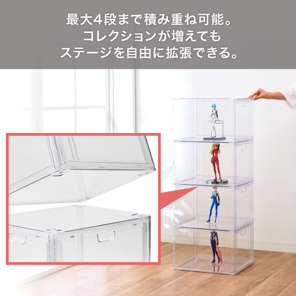 TENMA Clear Display Case Set (3 / 4 Tier Stackable)