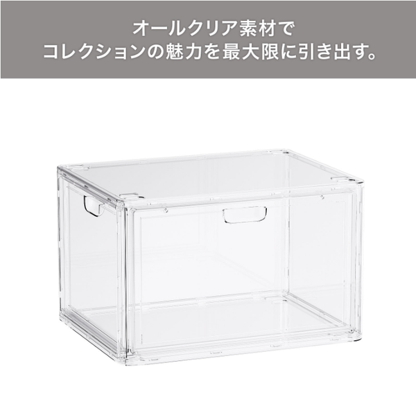 TENMA Clear Display Case Set (3 / 4 Tier Stackable)