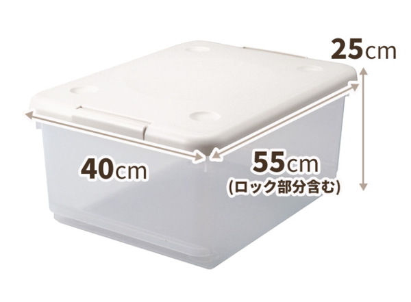 TENMA Stackable Storage Box “Tottemo Benri” Series