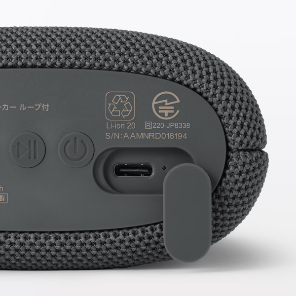 MUJI Wireless Mobile Speaker with Loop