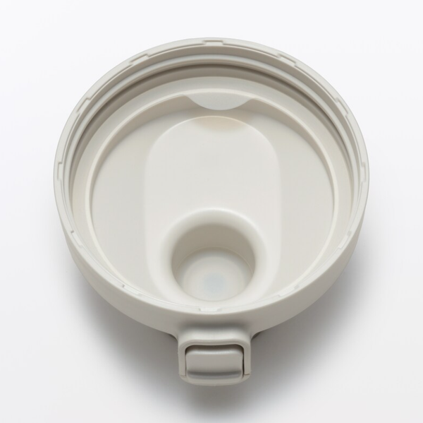 MUJI Wide Mouth Easy-Clean One-Touch Water Bottle with Measurement Scale 700ml