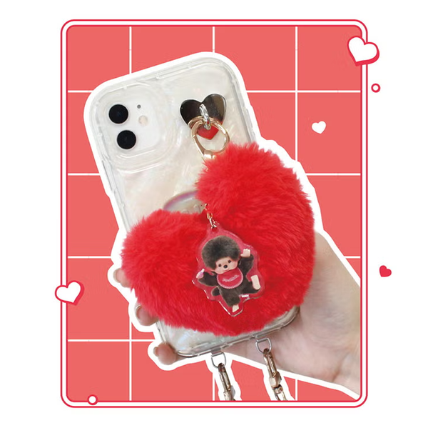 Monchhichi Heart-Shaped Fur Keyring