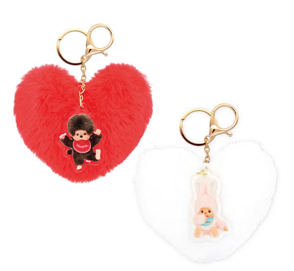 Monchhichi Heart-Shaped Fur Keyring