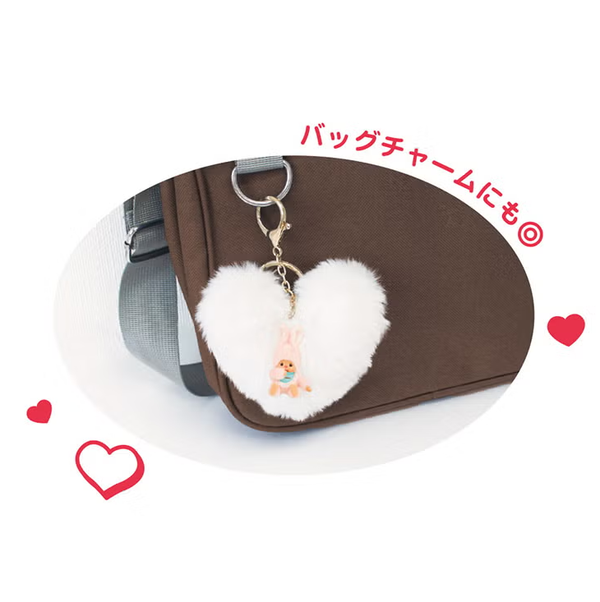Monchhichi Heart-Shaped Fur Keyring