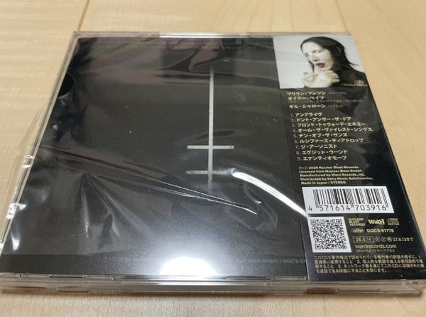 Marilyn Manson One Assassination Under God - Chapter 2 CD Japan Edition