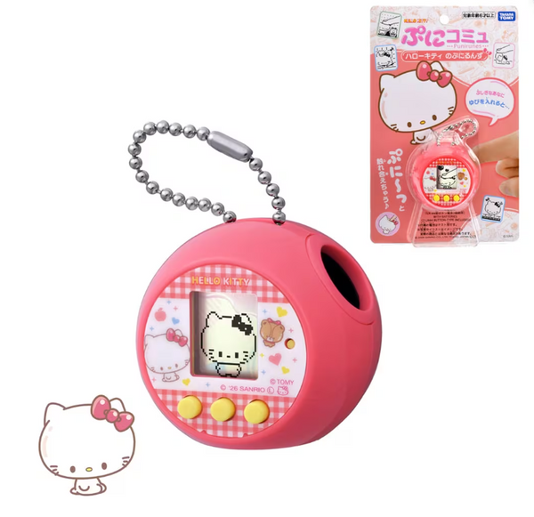 TOMY Puni Community Hello Kitty's Punirunes Interactive Digital Pet Toy