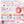 Load image into Gallery viewer, TOMY Puni Community Hello Kitty's Punirunes Interactive Digital Pet Toy
