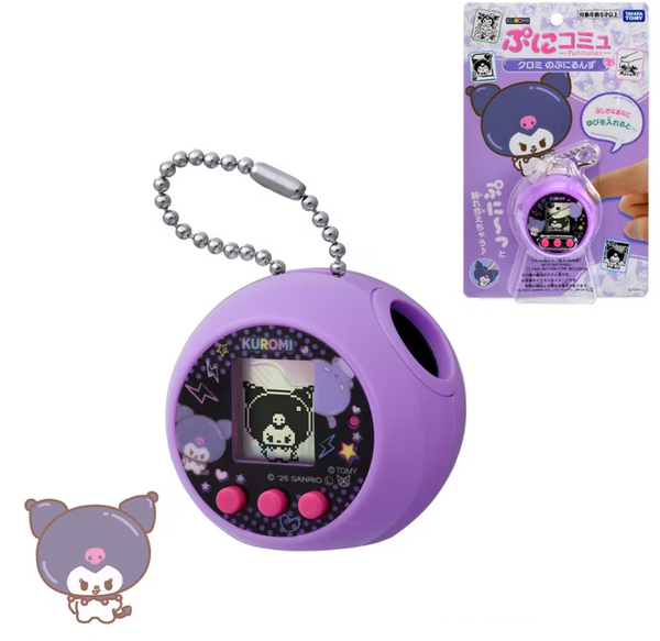 TOMY Kuromi's Punirunes Interactive Digital Pet Toy