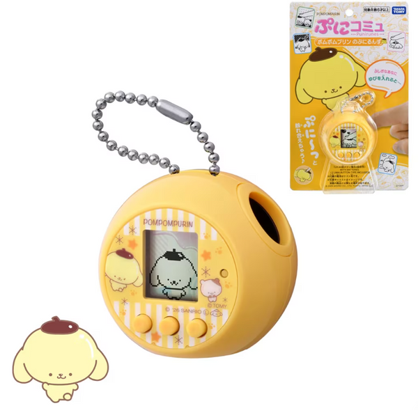 TOMY Pompompurin's Punirunes Interactive Digital Pet Toy