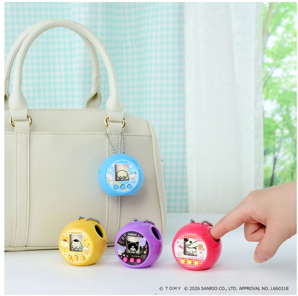 TOMY Pompompurin's Punirunes Interactive Digital Pet Toy