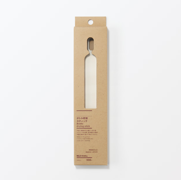 Muji Bottle Drying Stick 22cm