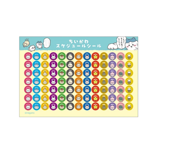 Chiikawa 2027 Desk Calendar with Mini Stickers