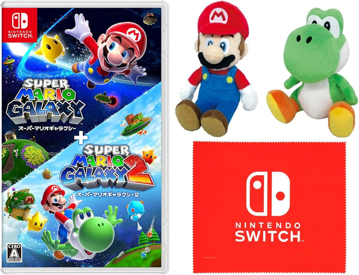 Super Mario Galaxy & Super Mario Galaxy 2 Bundle for Nintendo Switch ...