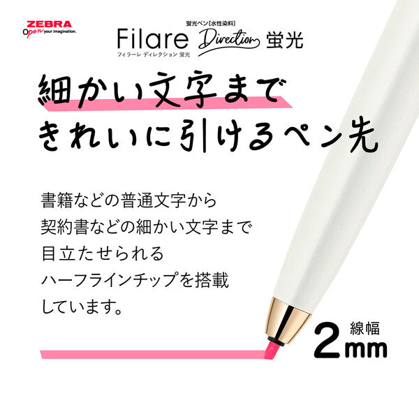 Zebra Filare Direction Highlighter Pink