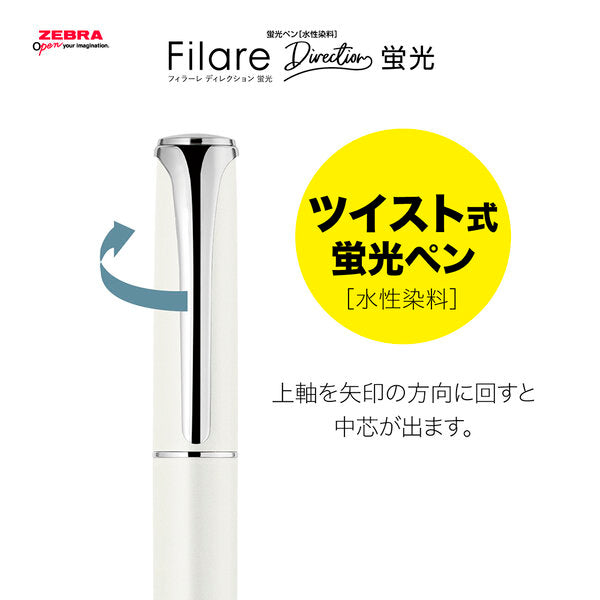 Zebra Filare Direction Highlighter Yellow