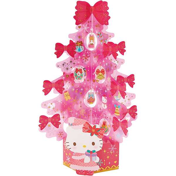 Sanrio Christmas Hello Kitty Pink Tree 3D Greeting Card
